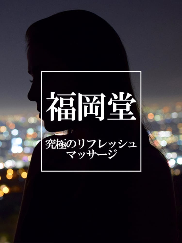 さくら
