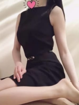 えり