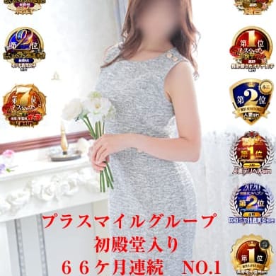 恋する人妻松本店 - 松本・塩尻デリヘル