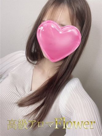 永瀬みらい|熊本高級メンズアロマ Flowerでおすすめの女の子