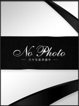 安堂 みか|熊本高級メンズアロマ Flowerでおすすめの女の子