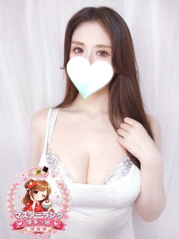 しおん