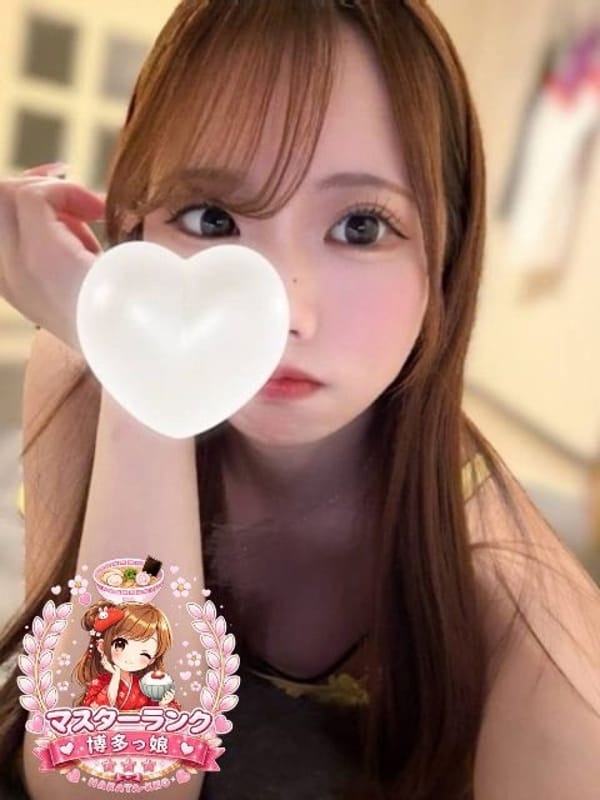 きき
