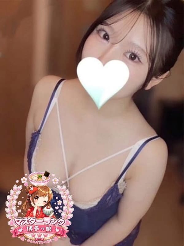 博多っ娘