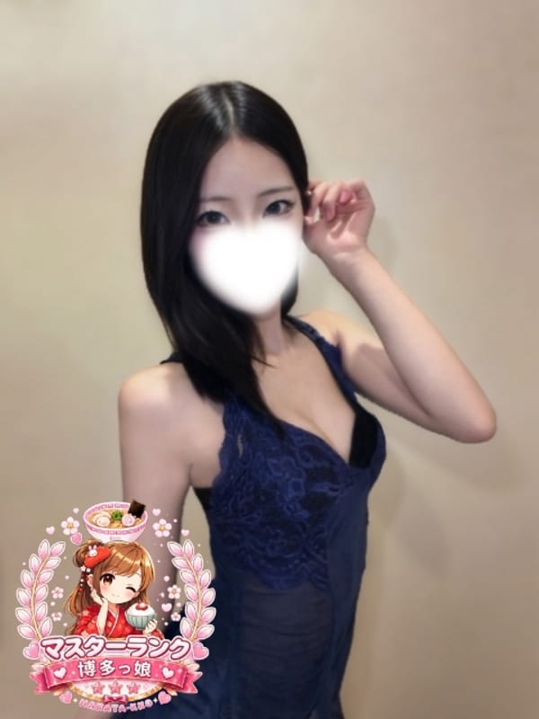 れん