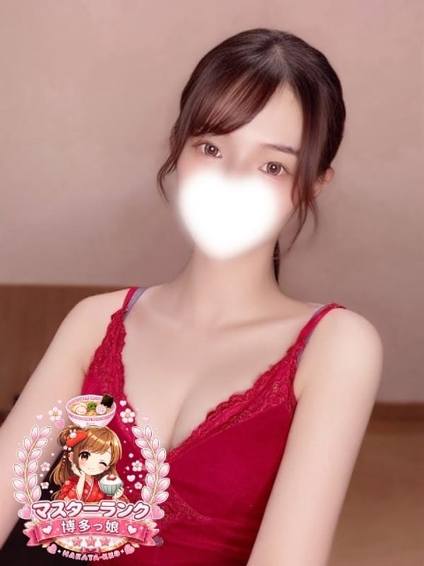 すず