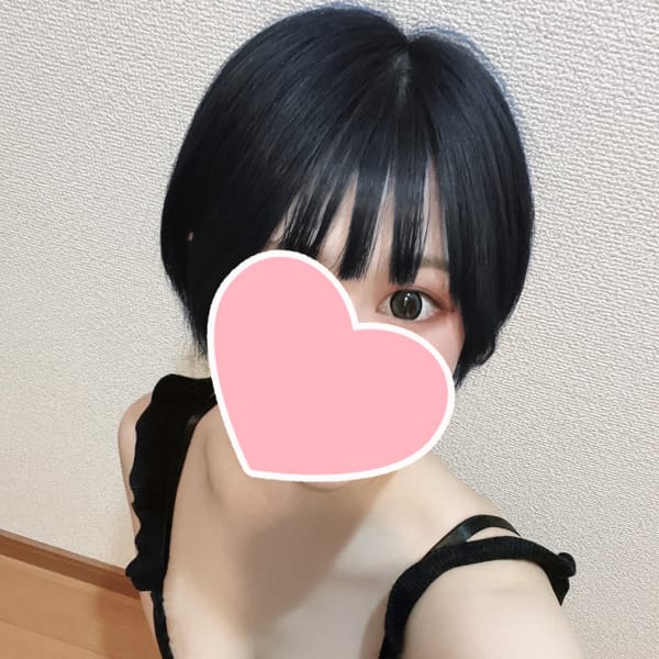 「★新人情報★」01/17(土) 17:30 | AMAZE（アメイズ）のお得なニュース