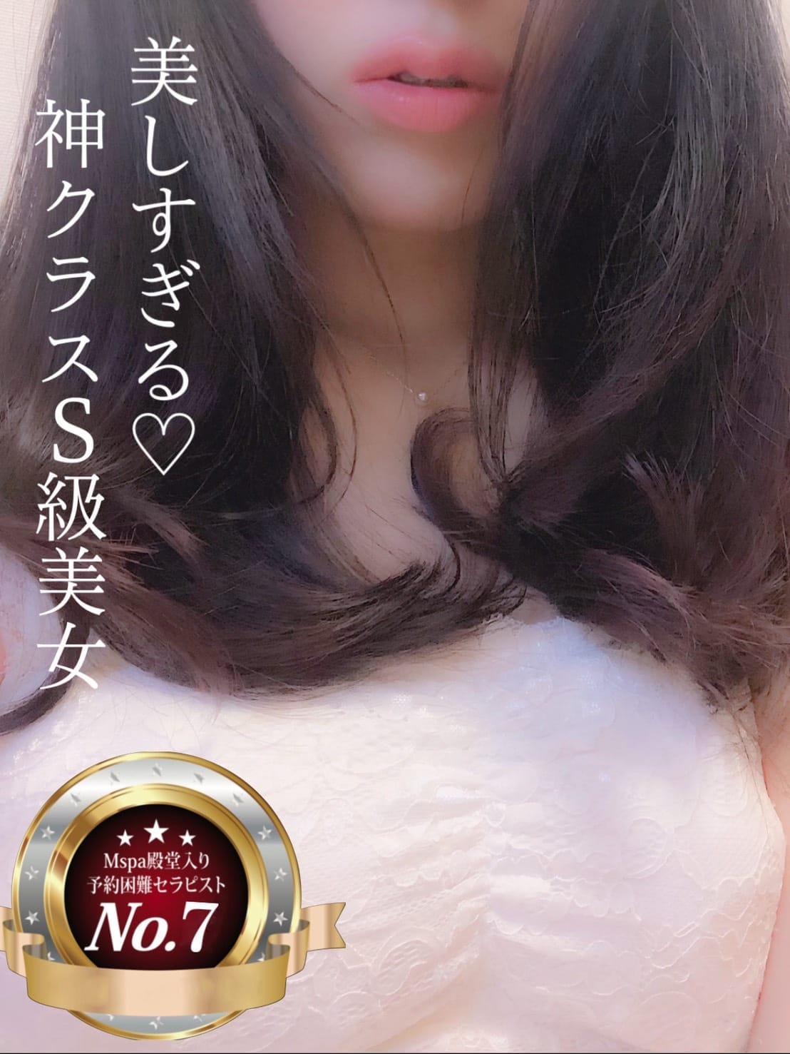 サラ