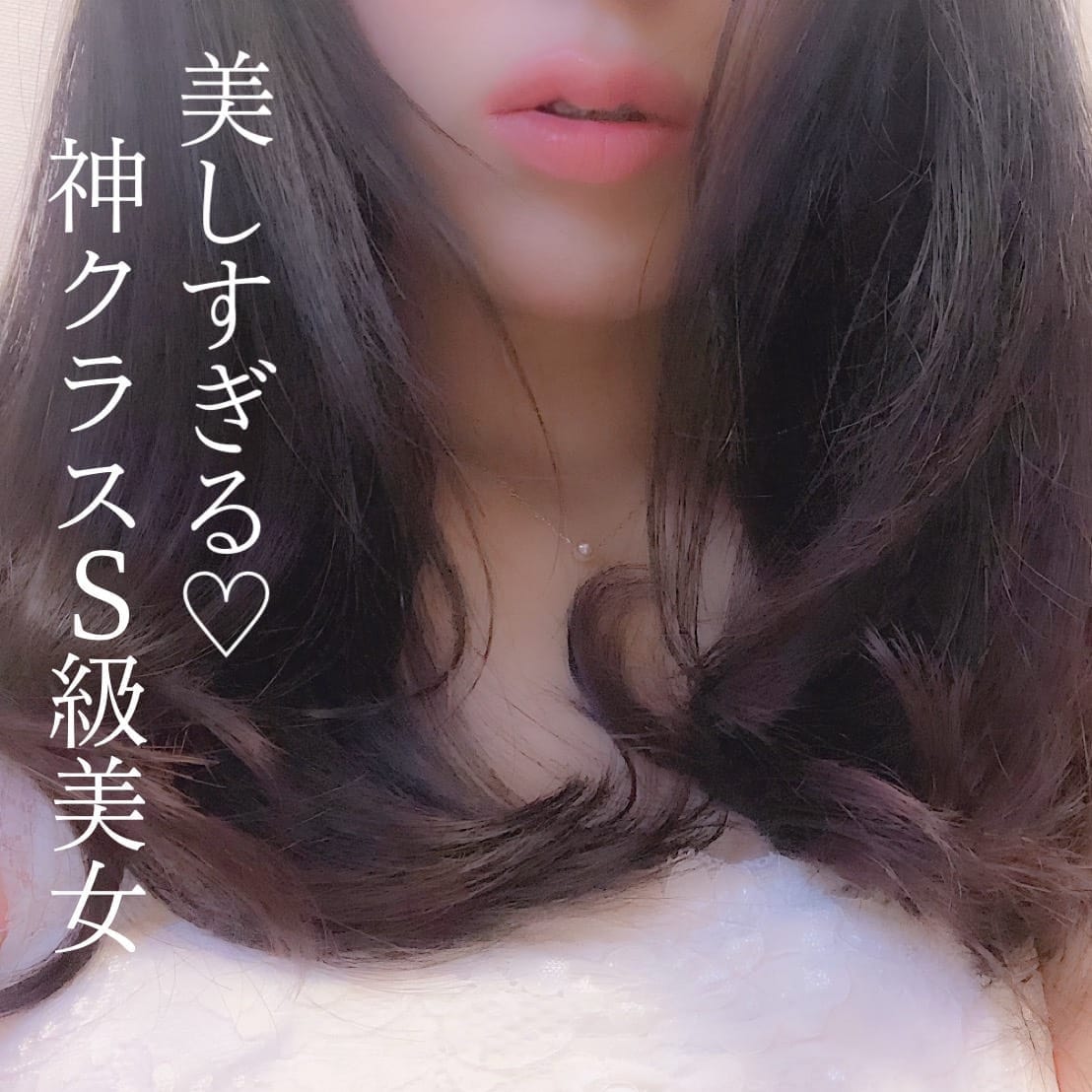 サラ