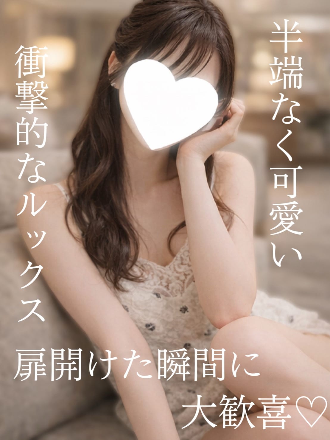 あおい
