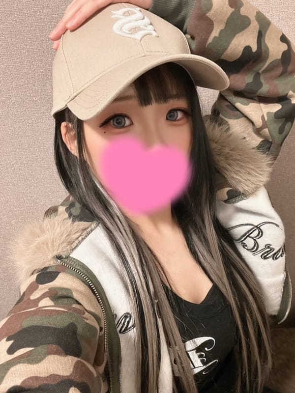 りんね
