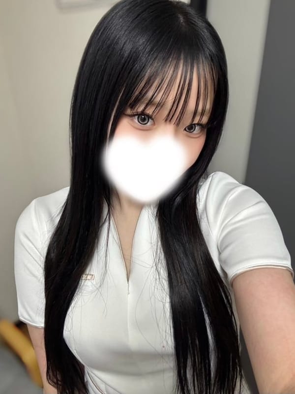 とい
