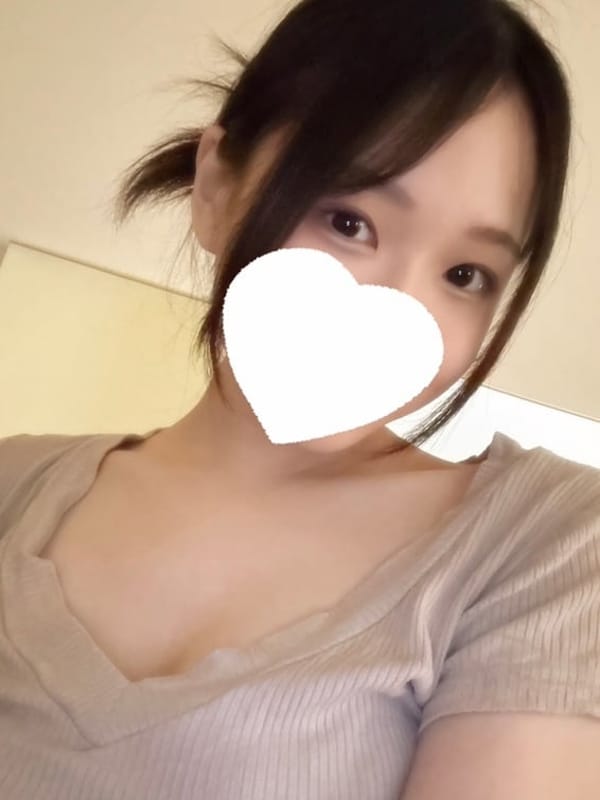 せな