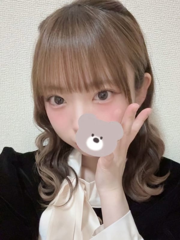 らん