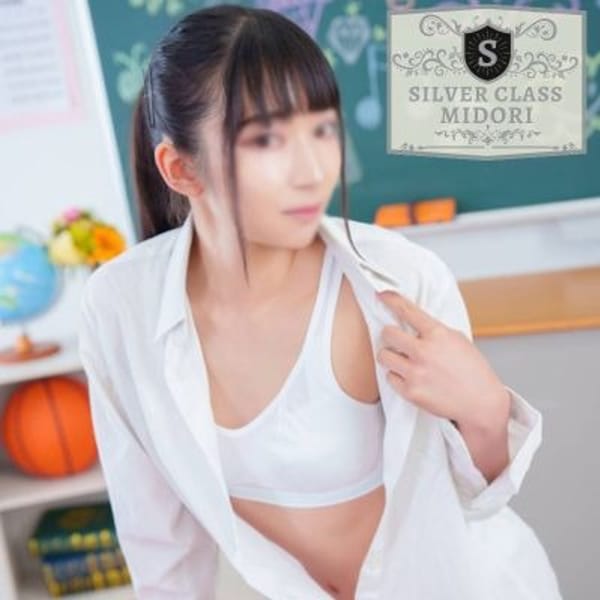 みどり｜SWITCH（スイッチ）池袋店 - 池袋デリヘル