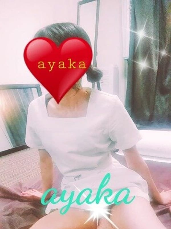 あやか　20代前半|LUXURYSALON VISAGEで評判の女の子