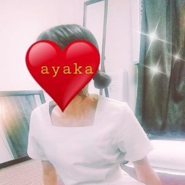 あやか　20代前半