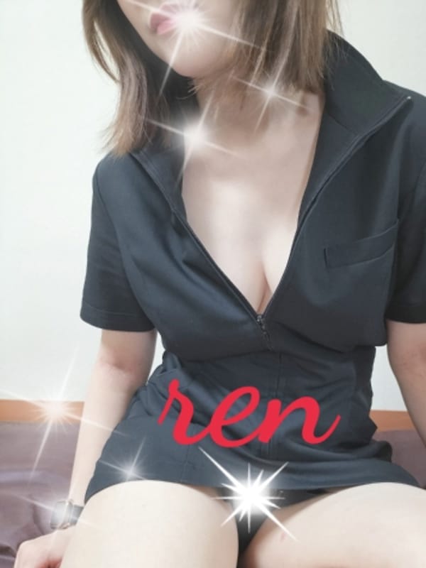 れん20代後半