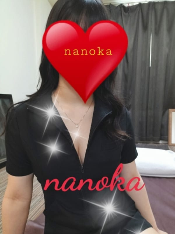 なのか20代前半