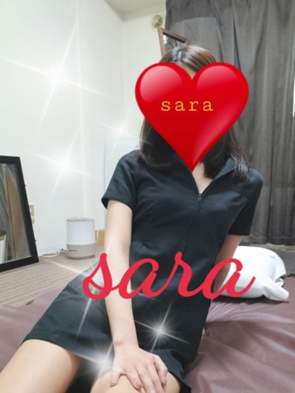 さら20代半ば