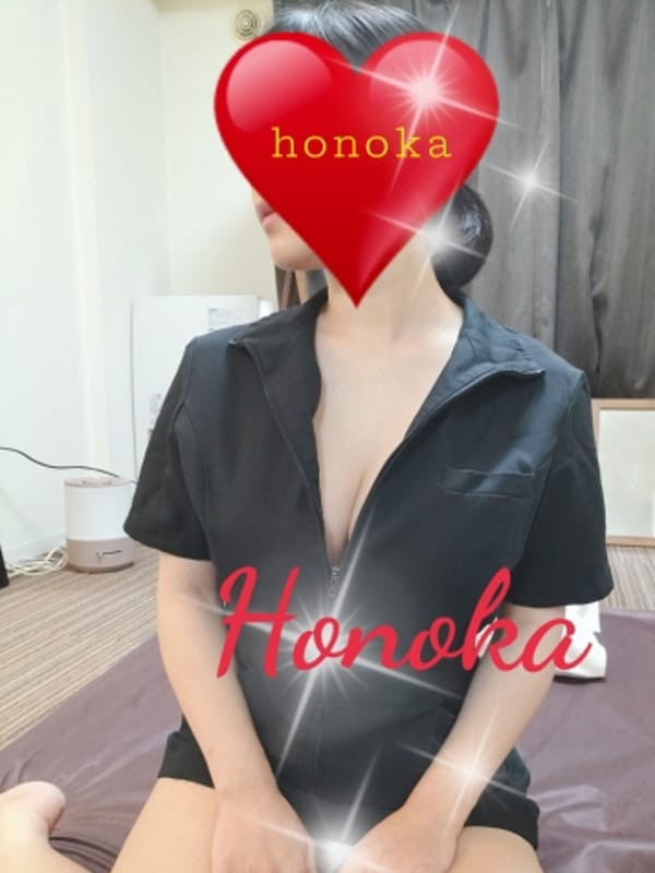 ほのか20代前半
