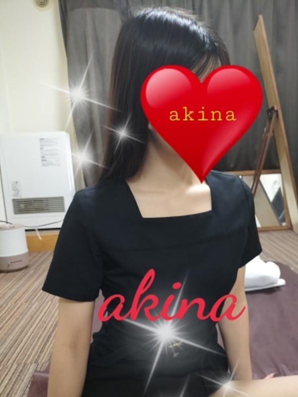 あきな20代後半