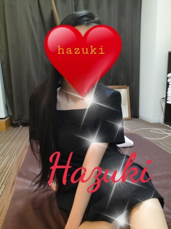 はずき20代前半