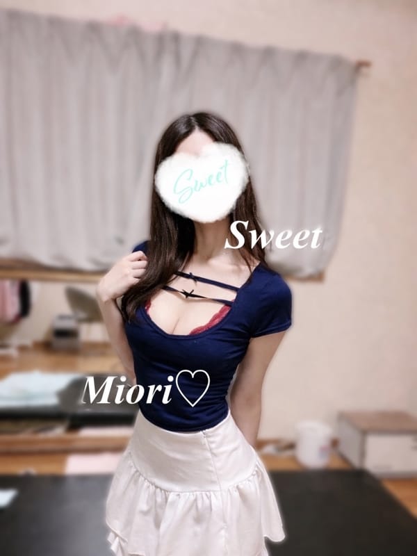 みおり