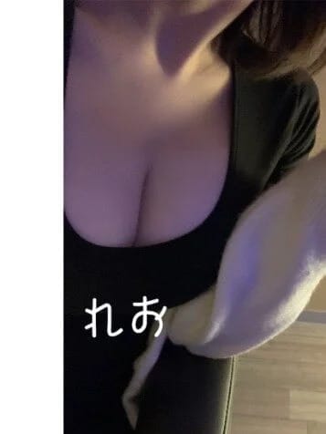 れお