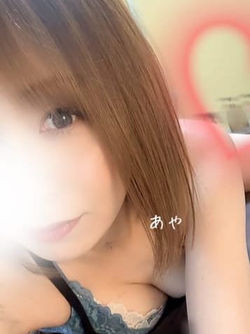 あや