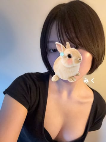 みく|BodyCareSalon Vatech ヴァテックでおすすめの女の子