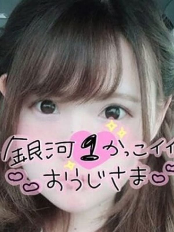 ミク