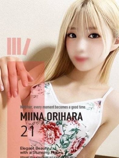 みれい