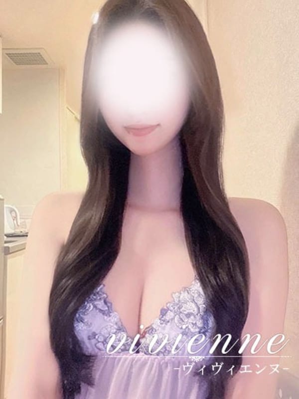 結珠(ゆず)+1|vivienne -ヴィヴィエンヌ-でおすすめの女の子