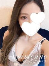 亜衣(あい)|vivienne -ヴィヴィエンヌ-でおすすめの女の子