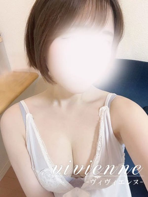 紗那(さな)