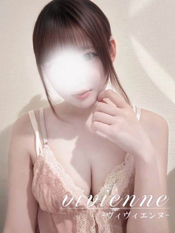 咲良(さくら)