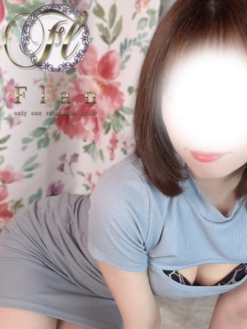 あやね