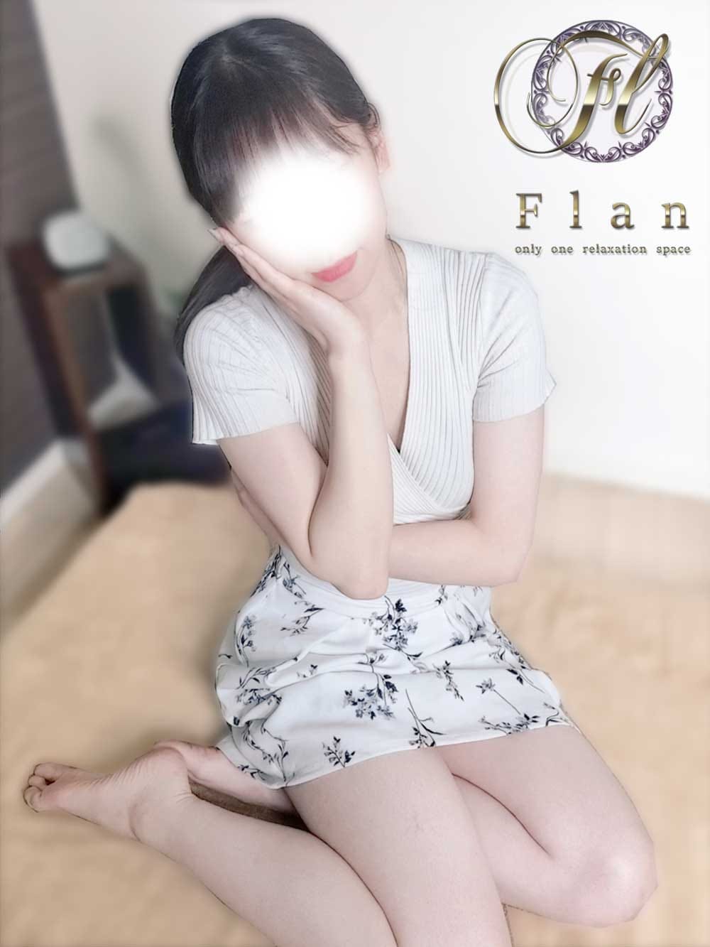 みや