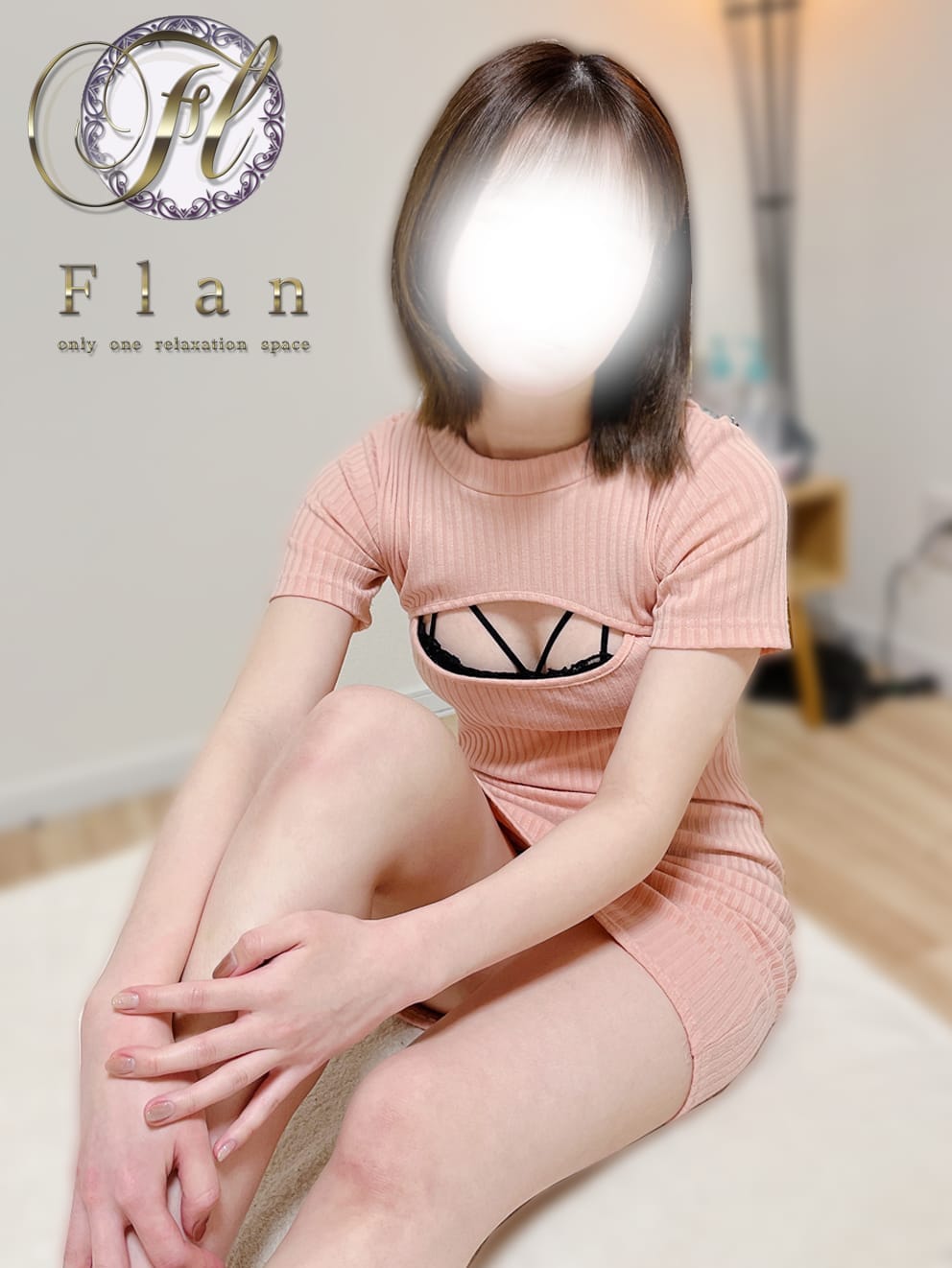 ゆみ|aroma Flan 旭川駅前店でおすすめの女の子
