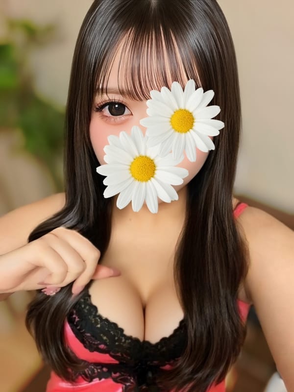 花沢なぎさ