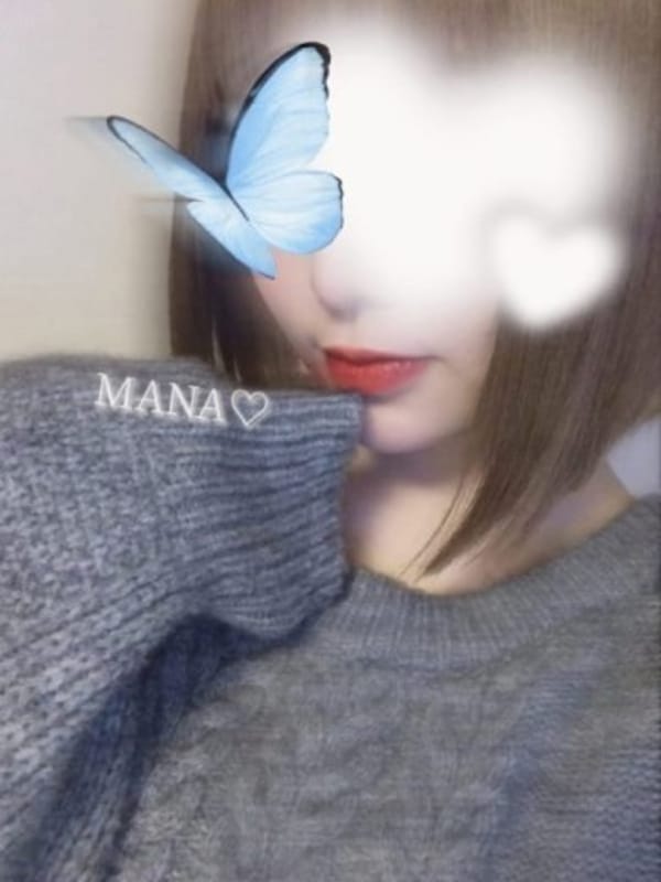 愛菜-MANA-