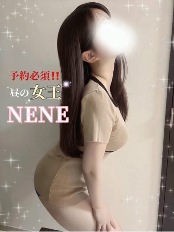 ねね-NENE-(HEAVEN)のプロフ写真1枚目