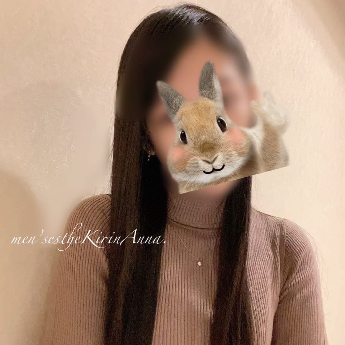 「9月限定感謝祭」11/21(金) 13:43 | 麒麟のお得なニュース