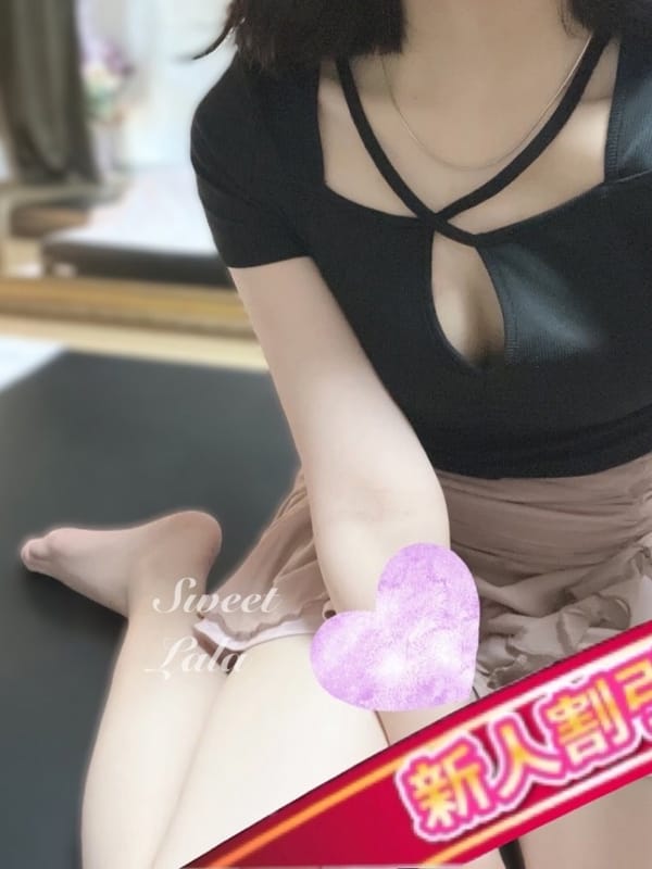 らら