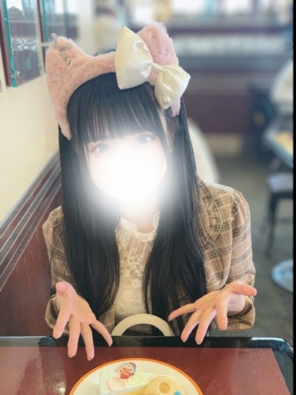 姫野 ここ