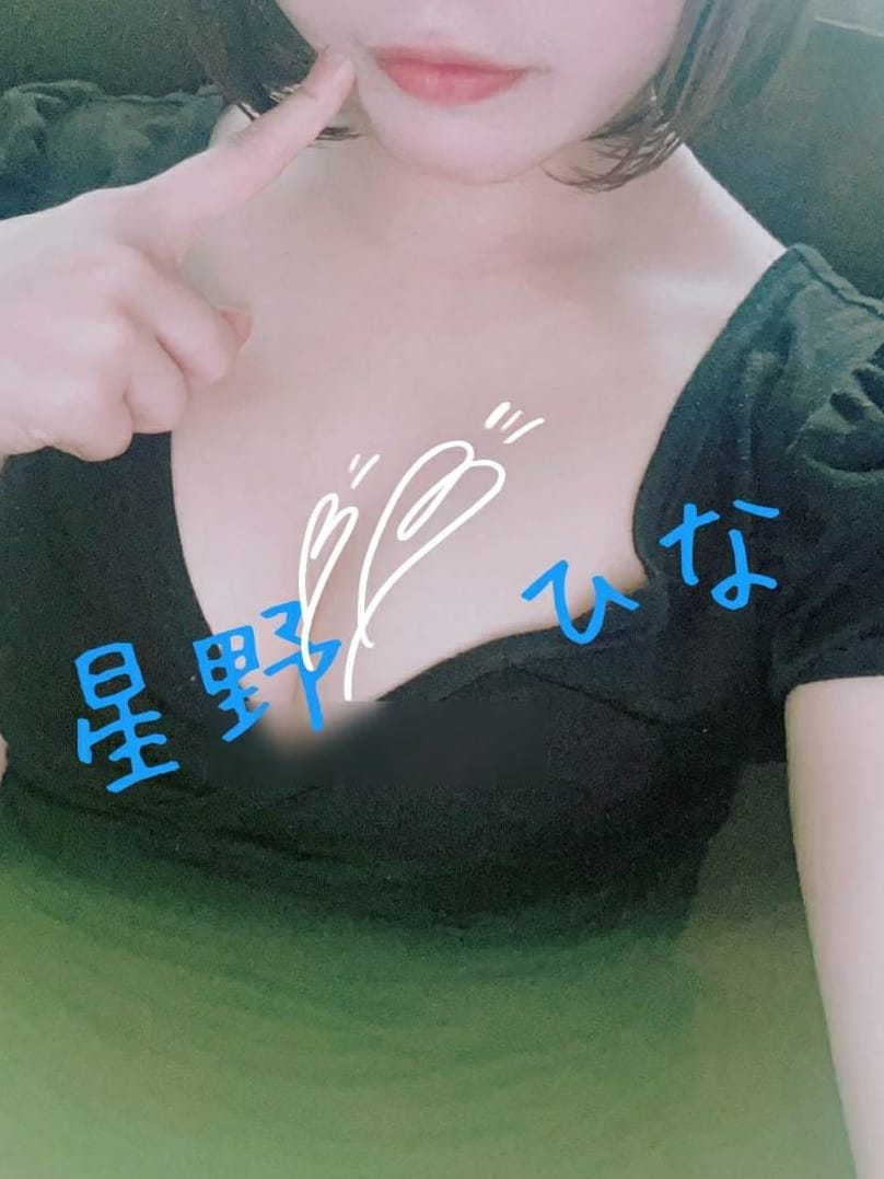 香田