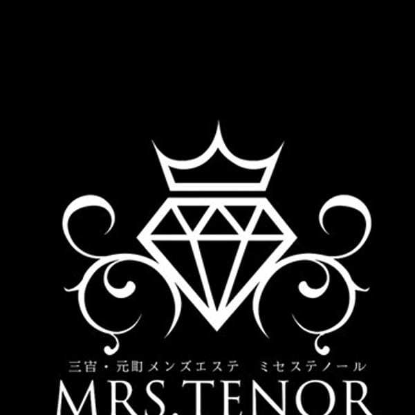 MRS.TENOR（ミセス テノール）