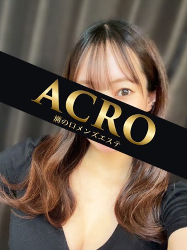 橋本みずほ|ACRO-アクロ-でおすすめの女の子