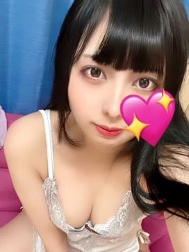 める|メンズエステ一宮で評判の女の子